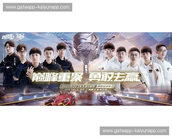 宿命之战，燃爆今宵：中国vs日本直播，见证亚洲巅峰荣耀的终极时刻